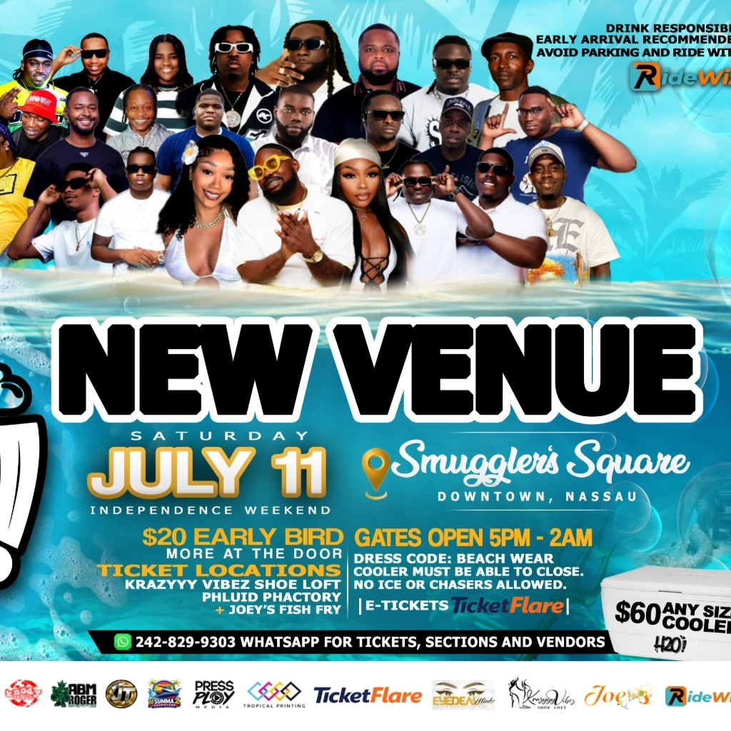 H2O: WET COOLER FETE